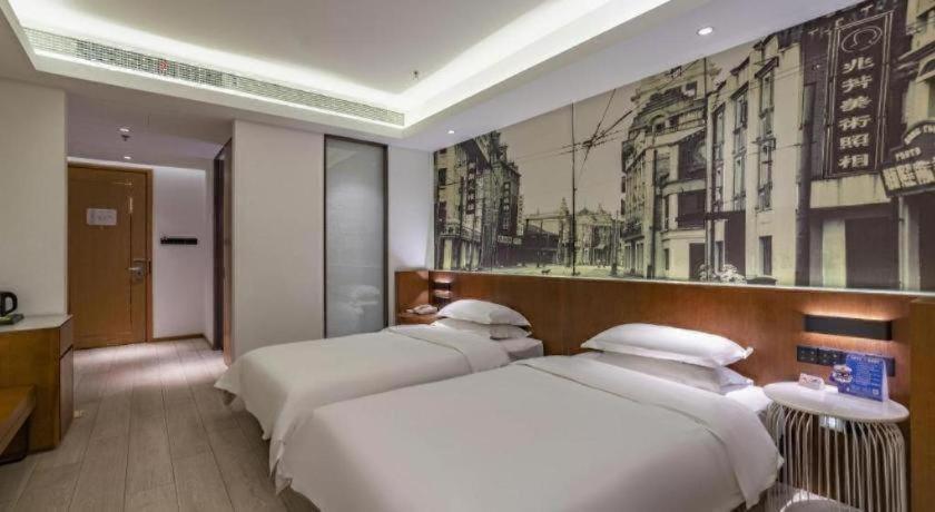 Hotel Jinjiang Metropolo Hongqiao International Exhibition Center Branch 3*