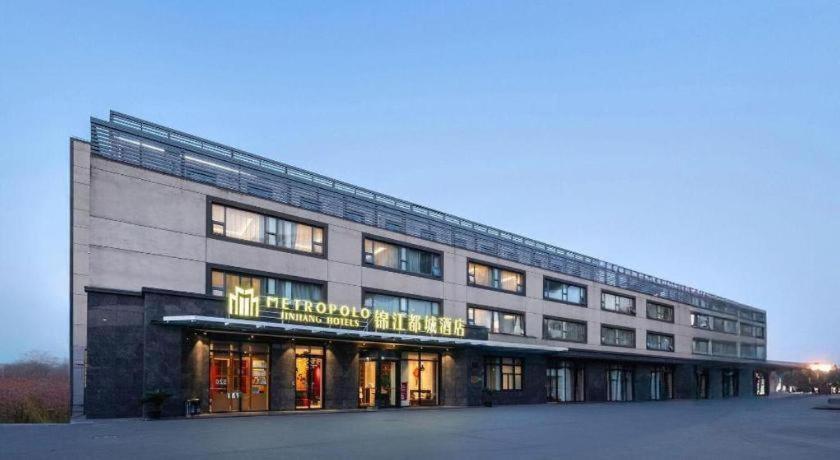 Hotel Jinjiang Metropolo Hongqiao International Exhibition Center Branch