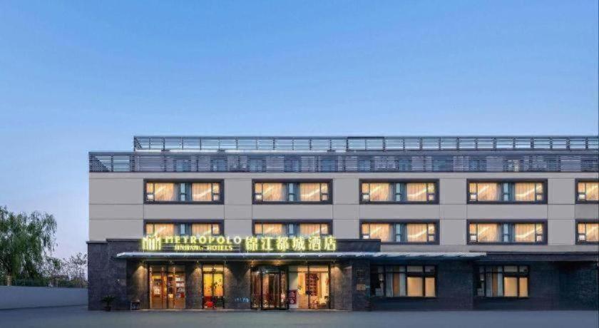 Hotel Jinjiang Metropolo Hongqiao International Exhibition Center Branch Shanghai