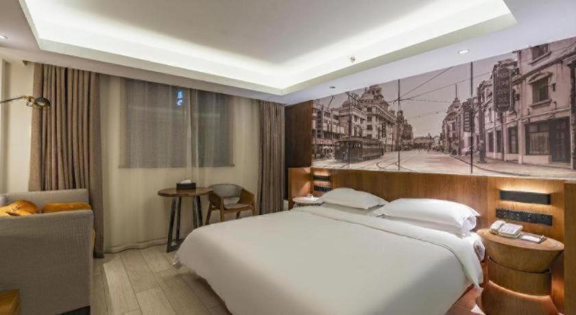 Jinjiang Metropolo Hongqiao International Exhibition Center Branch