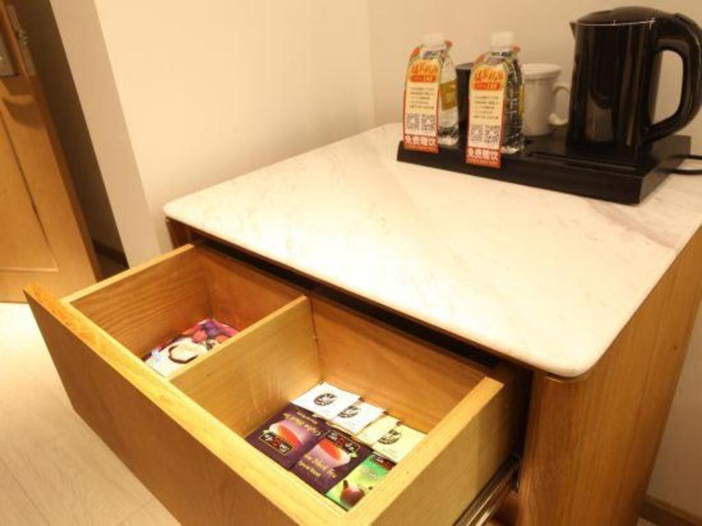 Hotel Jinjiang Metropolo Hongqiao International Exhibition Center Branch 3*