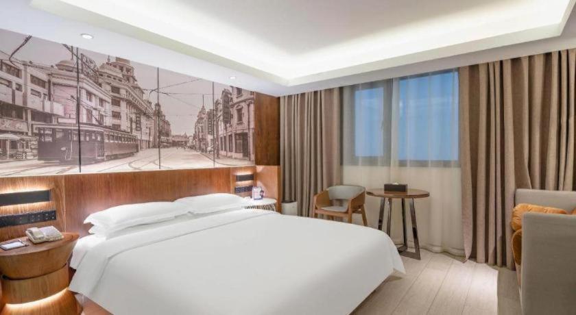 Jinjiang Metropolo Hongqiao International Exhibition Center Branch