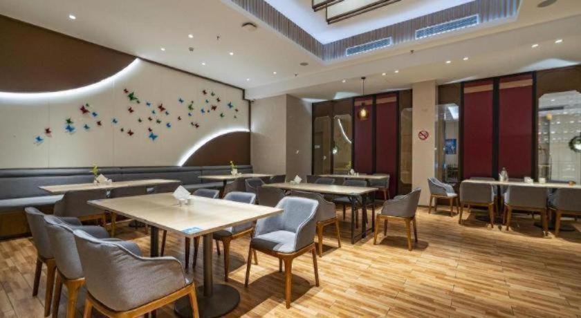 Hotel Jinjiang Metropolo Hongqiao International Exhibition Center Branch 3*