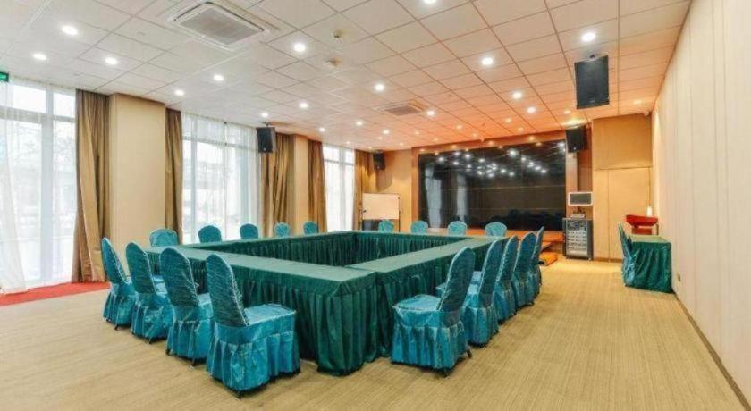Jinjiang Metropolo Hongqiao International Exhibition Center Branch Hotel Shanghai
