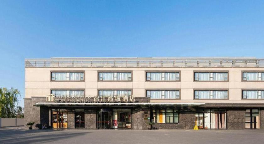 Jinjiang Metropolo Hongqiao International Exhibition Center Branch Hotel