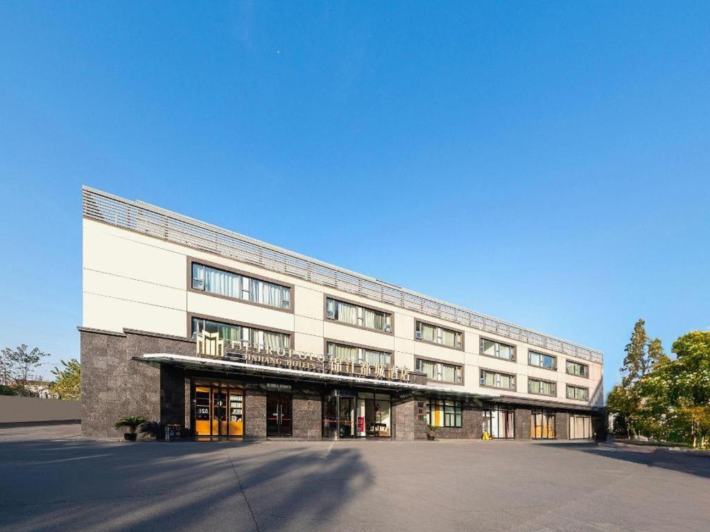 Jinjiang Metropolo Hongqiao International Exhibition Center Branch Shanghai