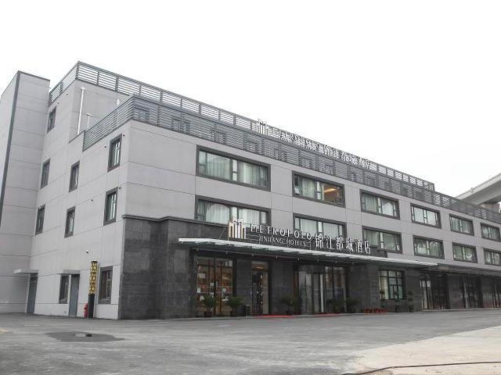 Jinjiang Metropolo Hongqiao International Exhibition Center Branch Hotel Shanghai