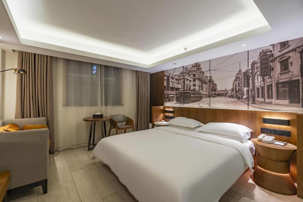 Jinjiang Metropolo Hongqiao International Exhibition Center Branch Shanghai